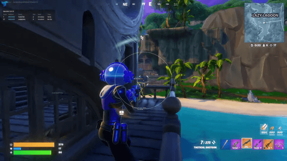 Cheats apex Fortnite player ESP wallhack screenshot